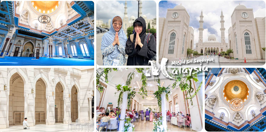 森美蘭景點Masjid Sri Sendayan清真寺