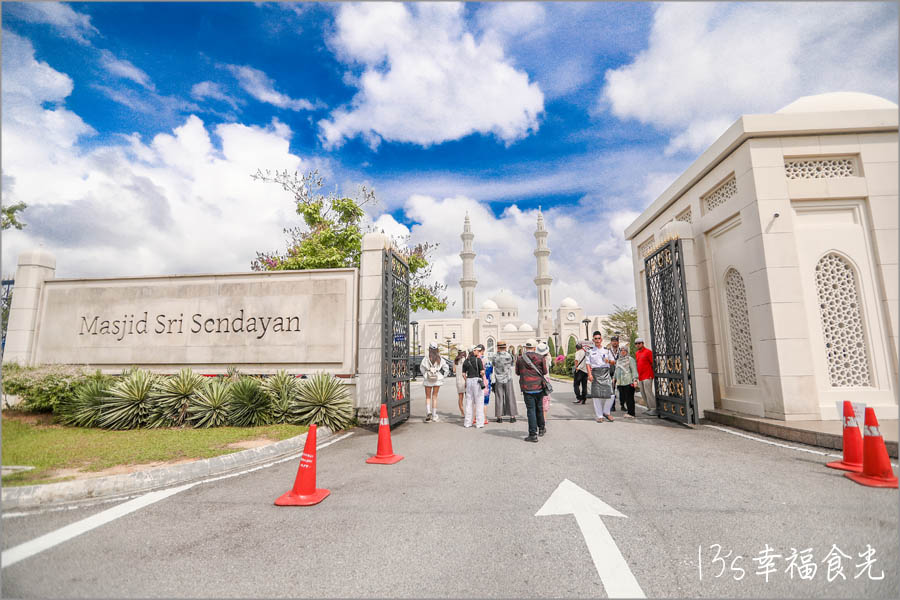 森美蘭景點Masjid Sri Sendayan清真寺