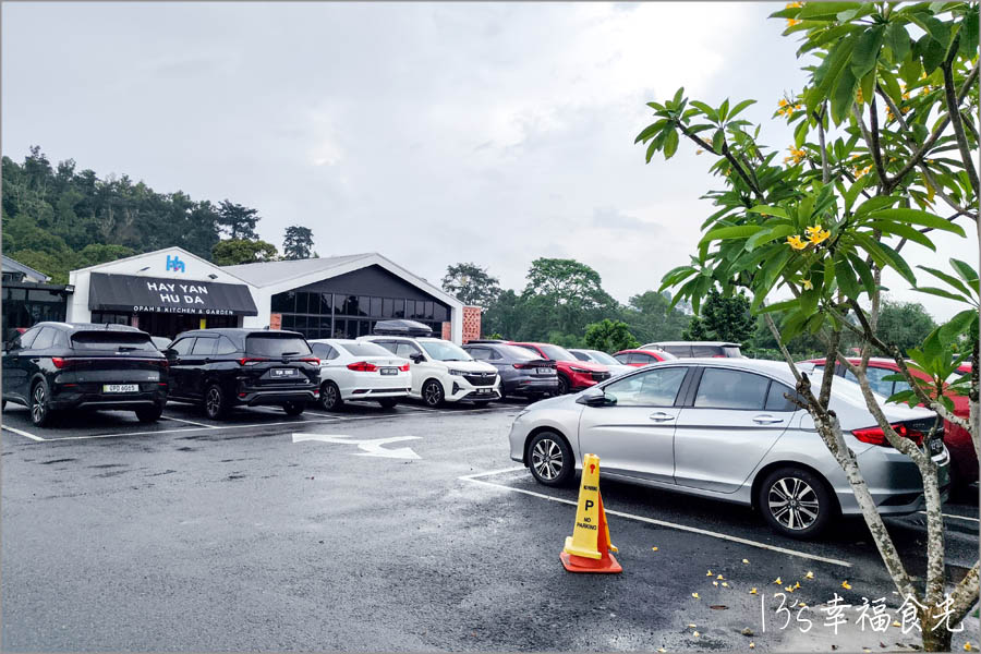 【森美蘭景點】從「Royal Gallery Tuanku Ja’afar端姑查化皇家畫廊」來認識森美蘭皇室與馬來西亞獨特的米南加保文化｜午餐吃Hayyan Huda Opah’s Kitchen