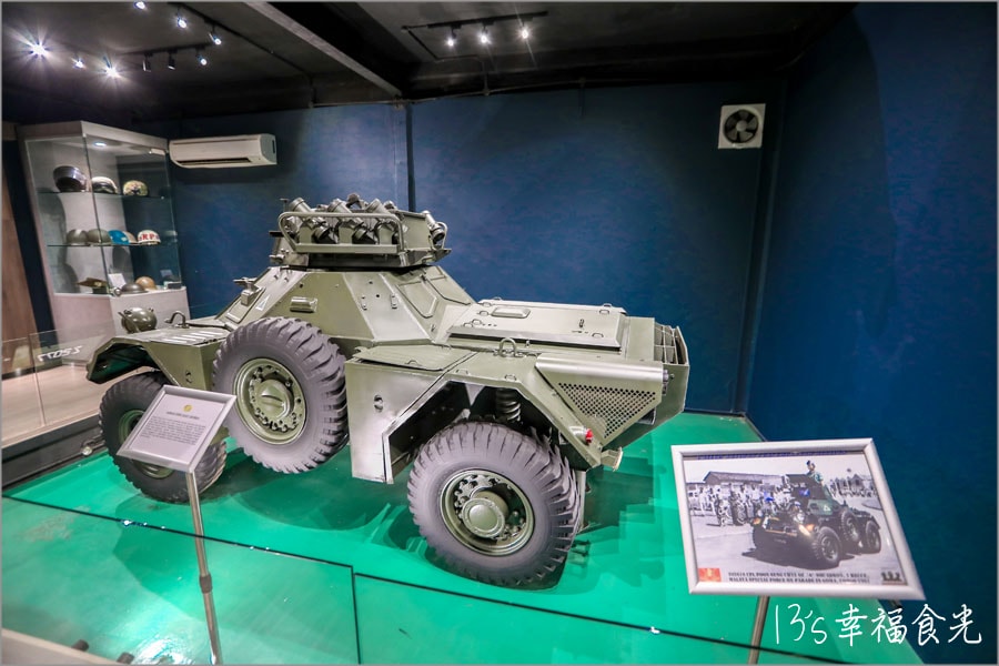 馬來西亞陸軍博物館