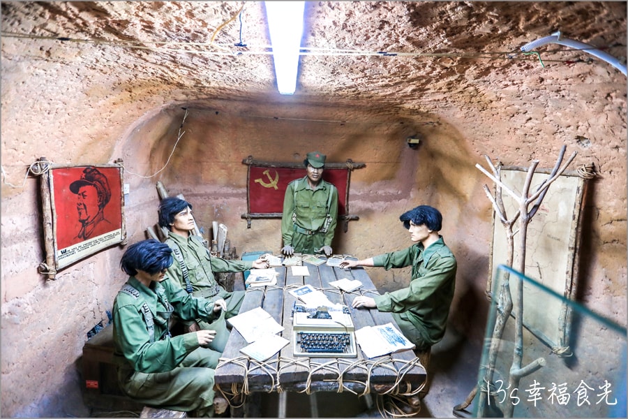 馬來西亞陸軍博物館