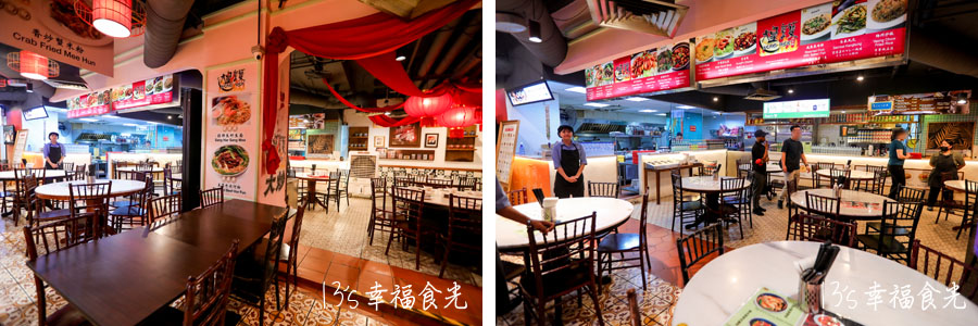 【吉隆坡美食】樂天廣場Lot 10美食地下街「十號胡同」打造舌尖上的馬來西亞特色美食街~匯集超過20+名店|武吉免登商圈美食(Bukit Bintang)|吉隆坡自由行 - 第11張圖 【吉隆坡美食】樂天廣場Lot 10美食地下街「十號胡同」打造舌尖上的馬來西亞特色美食街~匯集超過20+名店|武吉免登商圈美食(Bukit Bintang)|吉隆坡自由行