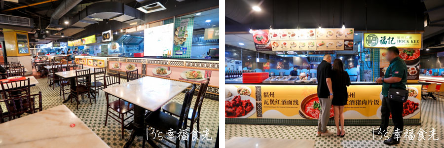 【吉隆坡美食】樂天廣場Lot 10美食地下街「十號胡同」打造舌尖上的馬來西亞特色美食街~匯集超過20+名店|武吉免登商圈美食(Bukit Bintang)|吉隆坡自由行 - 第14張圖 【吉隆坡美食】樂天廣場Lot 10美食地下街「十號胡同」打造舌尖上的馬來西亞特色美食街~匯集超過20+名店|武吉免登商圈美食(Bukit Bintang)|吉隆坡自由行