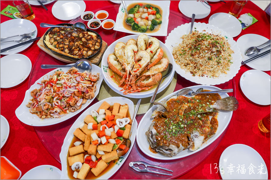 【柔佛美食餐廳推薦】馬來西亞最南海鮮餐廳~柔佛州邊佳蘭四灣島「翡翠園海鮮酒家」吃爆野生龍蝦 - 第15張圖 柔佛餐廳翡翠園海鮮海家