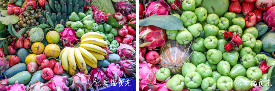 迪沙魯水果農場