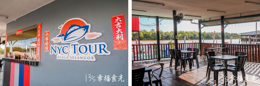 瓜拉雪蘭莪旅遊行程餵老鷹螢火蟲藍眼淚之旅