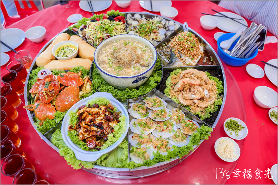 双溪由漁村海鮮飯店