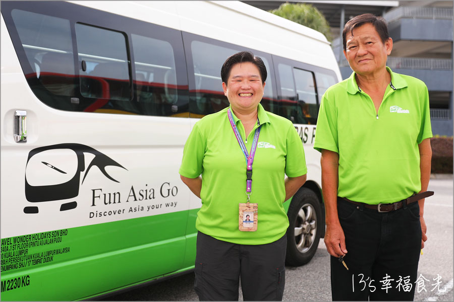 【馬來西亞全新旅遊式】Fun Asia Go～亞洲版的歐來歐去循環巴士團概念，正式上線！馬來西亞旅遊行程半自助團｜7天6晚路線經典又深度