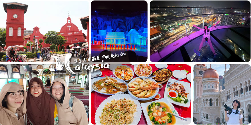 Fun Asia Go