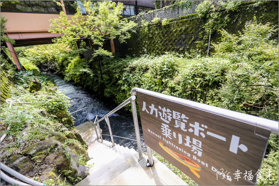 稻積水中鍾乳洞九州大分景點