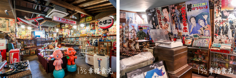 【大分景點】探訪三億年史跡之日本最大水中洞《稻積水中鍾乳洞》能玩水還有三溫暖體驗｜道之驛清川幻之桃｜大分行程｜九州大分自由行