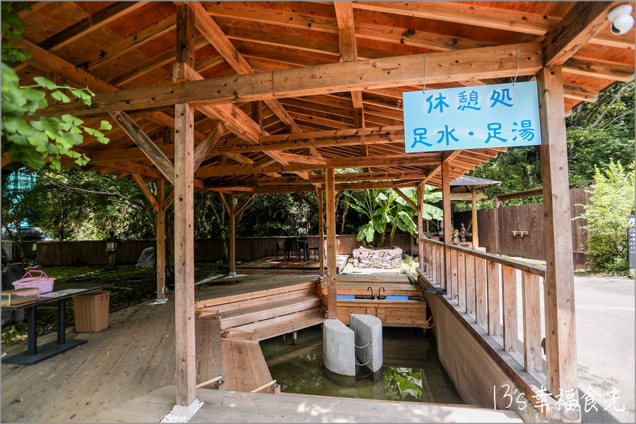 【大分景點】探訪三億年史跡之日本最大水中洞《稻積水中鍾乳洞》能玩水還有三溫暖體驗｜道之驛清川幻之桃｜大分行程｜九州大分自由行