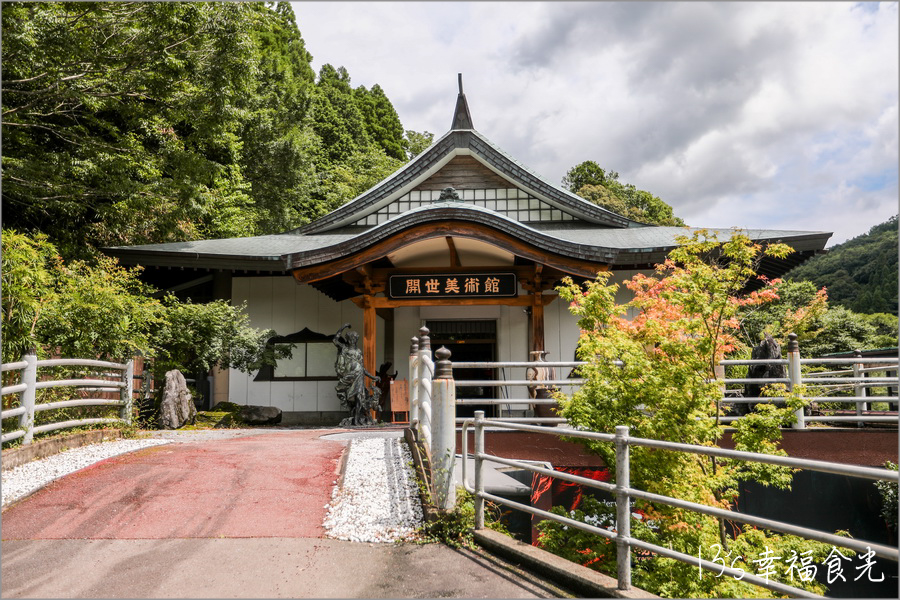 【大分景點】探訪三億年史跡之日本最大水中洞《稻積水中鍾乳洞》能玩水還有三溫暖體驗｜道之驛清川幻之桃｜大分行程｜九州大分自由行