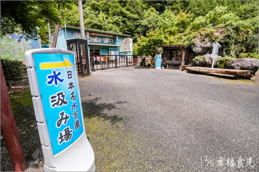 稻積水中鍾乳洞九州大分名水