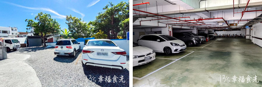 台東富野渡假酒店停車場