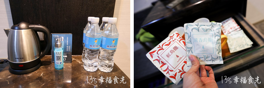 【台東市住宿】台東富野渡假酒店｜免費停車場＆可租借腳踏車｜台東富野渡假酒店宵夜～提供免費麻辣燙吃到飽
