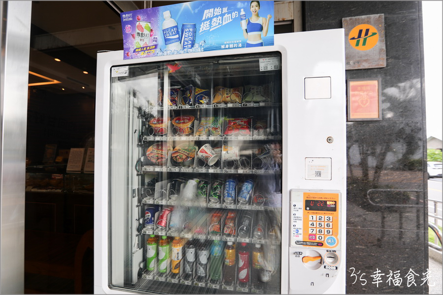 【台東市住宿】台東富野渡假酒店｜免費停車場＆可租借腳踏車｜台東富野渡假酒店宵夜～提供免費麻辣燙吃到飽