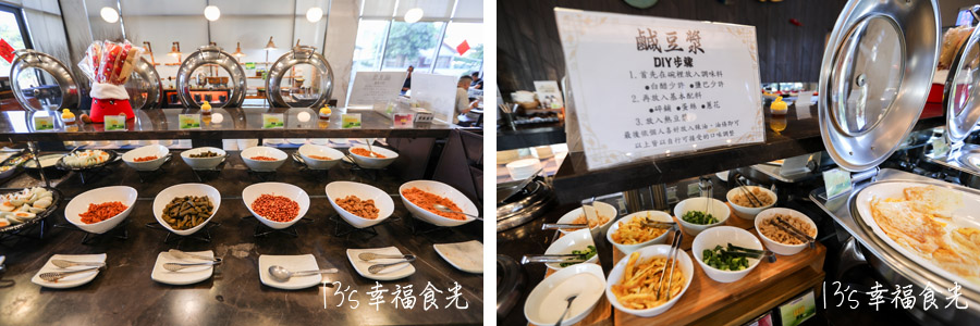 【台東市住宿】台東富野渡假酒店｜免費停車場＆可租借腳踏車｜台東富野渡假酒店宵夜～提供免費麻辣燙吃到飽