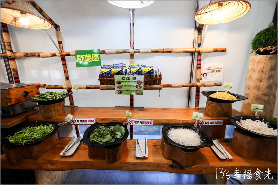 台東富野渡假酒店早餐