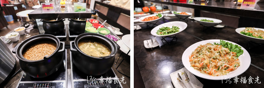 【台東市住宿】台東富野渡假酒店｜免費停車場＆可租借腳踏車｜台東富野渡假酒店宵夜～提供免費麻辣燙吃到飽