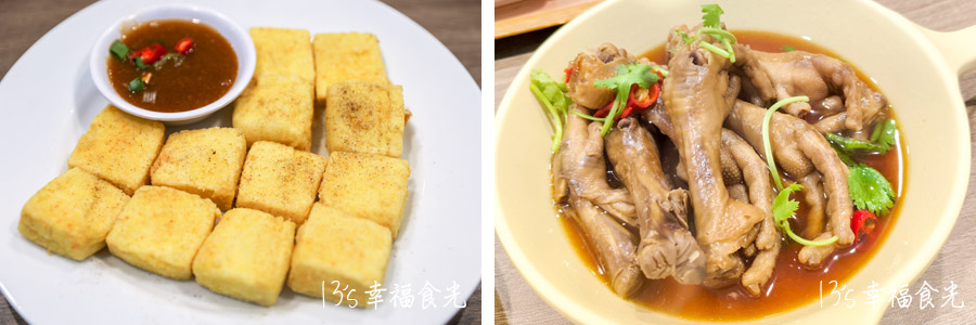 【台東美食懶人包】蒐集13家台東市美食餐廳、咖啡廳～推薦必吃台東小吃＆必買台東伴手禮｜鐵花村商圈｜台東美食筆記