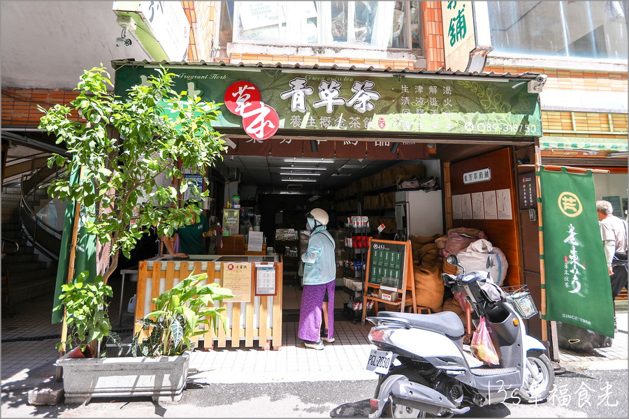 【台東美食懶人包】蒐集13家台東市美食餐廳、咖啡廳～推薦必吃台東小吃＆必買台東伴手禮｜鐵花村商圈｜台東美食筆記