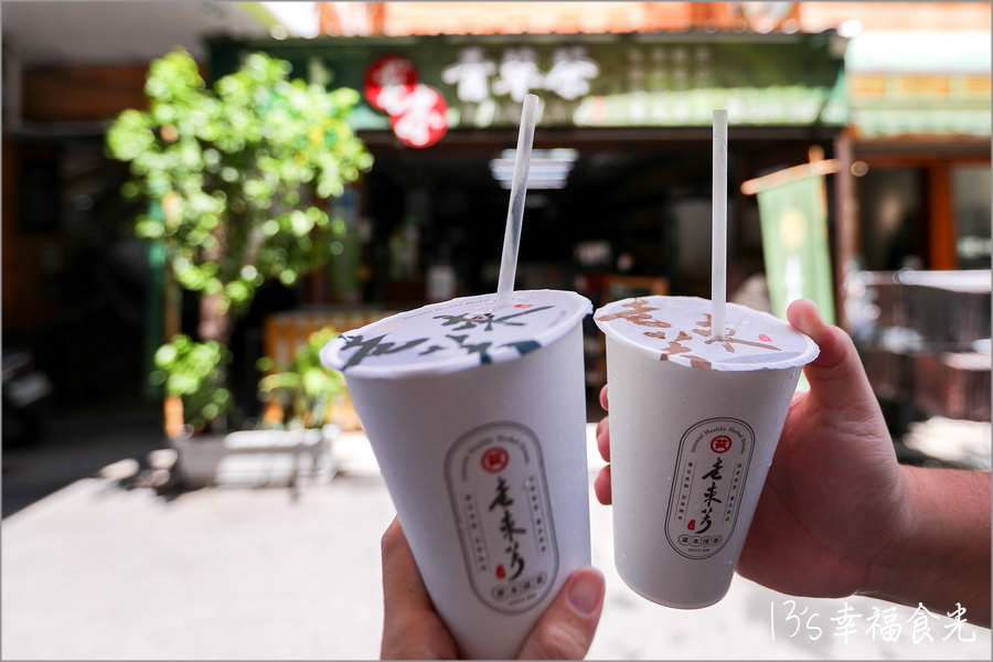 【台東美食懶人包】蒐集13家台東市美食餐廳、咖啡廳～推薦必吃台東小吃＆必買台東伴手禮｜鐵花村商圈｜台東美食筆記