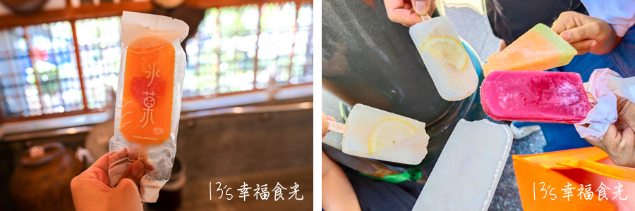 【台東美食懶人包】蒐集13家台東市美食餐廳、咖啡廳～推薦必吃台東小吃＆必買台東伴手禮｜鐵花村商圈｜台東美食筆記