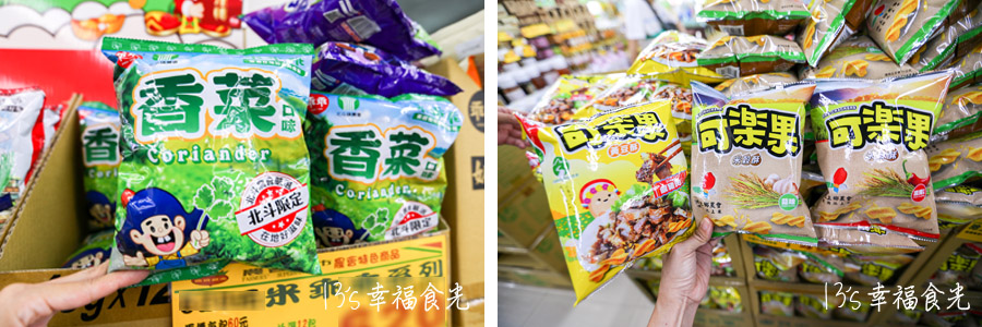 【台東美食懶人包】蒐集13家台東市美食餐廳、咖啡廳～推薦必吃台東小吃＆必買台東伴手禮｜鐵花村商圈｜台東美食筆記