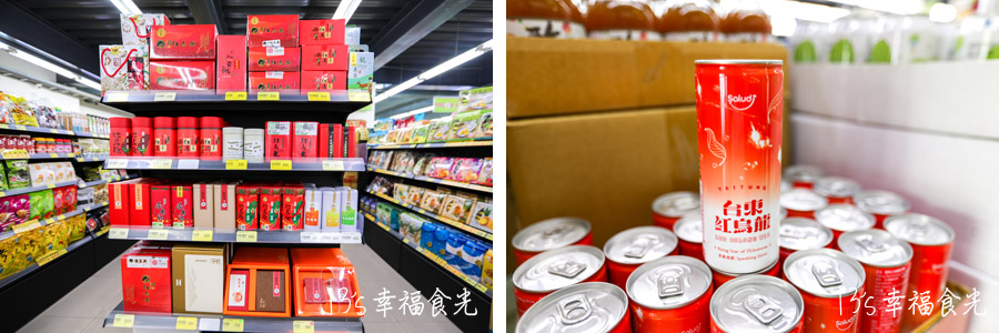 【台東美食懶人包】蒐集13家台東市美食餐廳、咖啡廳～推薦必吃台東小吃＆必買台東伴手禮｜鐵花村商圈｜台東美食筆記