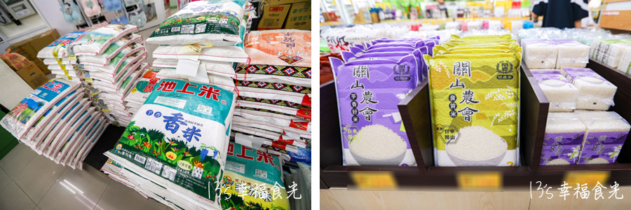 【台東美食懶人包】蒐集13家台東市美食餐廳、咖啡廳～推薦必吃台東小吃＆必買台東伴手禮｜鐵花村商圈｜台東美食筆記