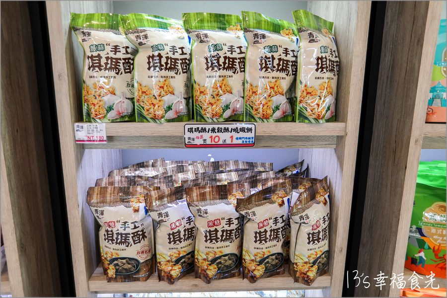 【台東美食懶人包】蒐集13家台東市美食餐廳、咖啡廳～推薦必吃台東小吃＆必買台東伴手禮｜鐵花村商圈｜台東美食筆記