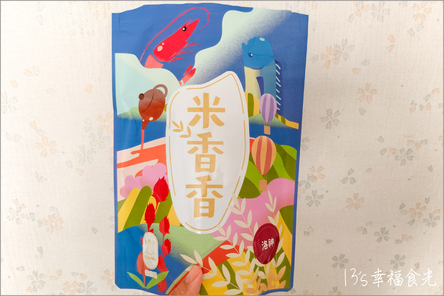 【台東美食懶人包】蒐集13家台東市美食餐廳、咖啡廳～推薦必吃台東小吃＆必買台東伴手禮｜鐵花村商圈｜台東美食筆記