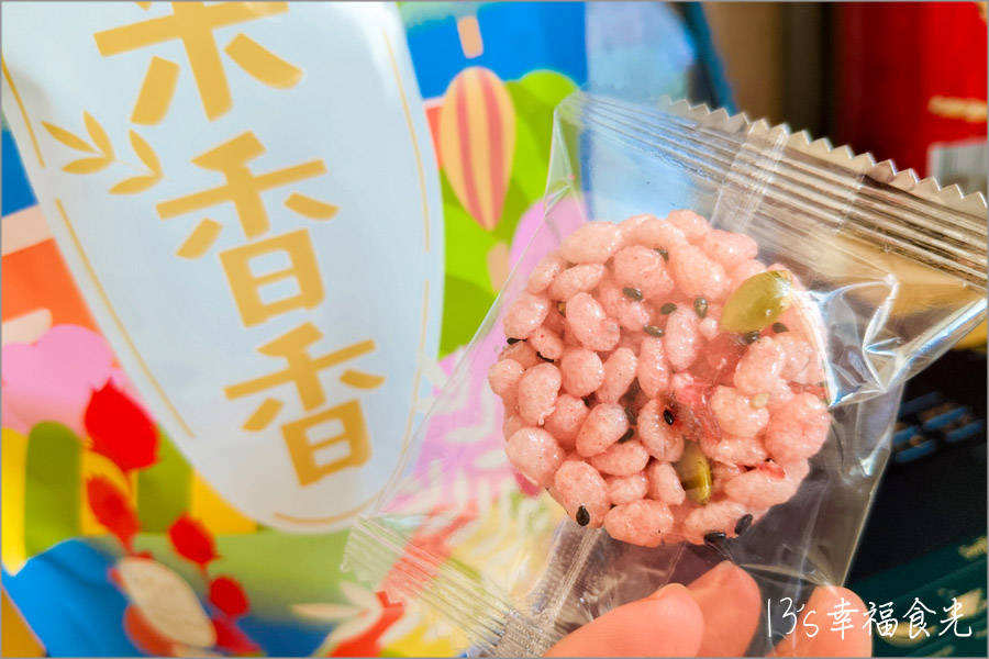 【台東美食懶人包】蒐集13家台東市美食餐廳、咖啡廳～推薦必吃台東小吃＆必買台東伴手禮｜鐵花村商圈｜台東美食筆記
