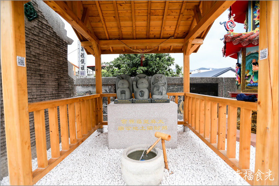 【台東旅遊】太麻里兩天一夜行程～必拍超人氣太麻里招財貓土地公廟｜太麻里咖啡廳｜太麻里美食餐廳｜太麻里冰店｜太麻里商圈