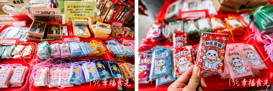 【台東旅遊】太麻里兩天一夜行程～必拍超人氣太麻里招財貓土地公廟｜太麻里咖啡廳｜太麻里美食餐廳｜太麻里冰店｜太麻里商圈