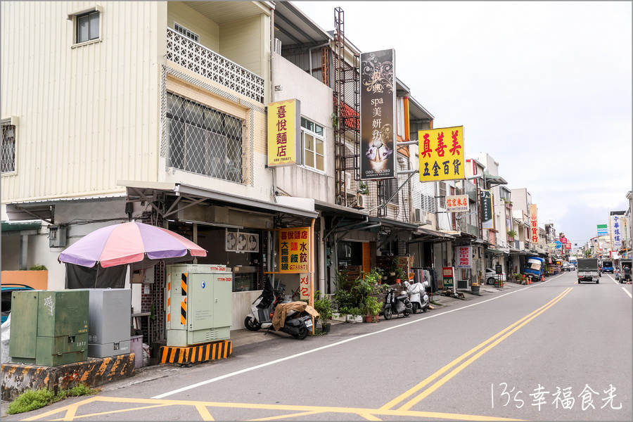 【台東旅遊】太麻里兩天一夜行程～必拍超人氣太麻里招財貓土地公廟｜太麻里咖啡廳｜太麻里美食餐廳｜太麻里冰店｜太麻里商圈