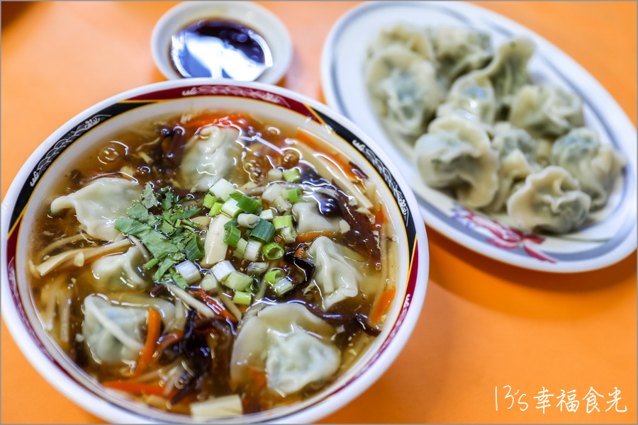 【台東旅遊】太麻里兩天一夜行程～必拍超人氣太麻里招財貓土地公廟｜太麻里咖啡廳｜太麻里美食餐廳｜太麻里冰店｜太麻里商圈