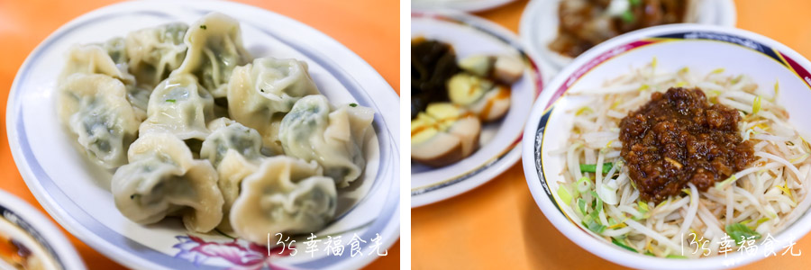 【台東旅遊】太麻里兩天一夜行程～必拍超人氣太麻里招財貓土地公廟｜太麻里咖啡廳｜太麻里美食餐廳｜太麻里冰店｜太麻里商圈
