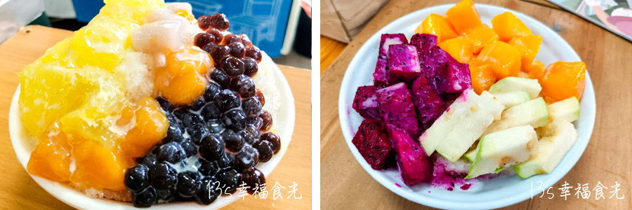 【台東旅遊】太麻里兩天一夜行程～必拍超人氣太麻里招財貓土地公廟｜太麻里咖啡廳｜太麻里美食餐廳｜太麻里冰店｜太麻里商圈