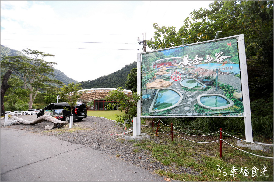 【台東旅遊】太麻里兩天一夜行程～必拍超人氣太麻里招財貓土地公廟｜太麻里咖啡廳｜太麻里美食餐廳｜太麻里冰店｜太麻里商圈