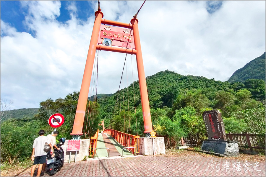 【台東旅遊】太麻里兩天一夜行程～必拍超人氣太麻里招財貓土地公廟｜太麻里咖啡廳｜太麻里美食餐廳｜太麻里冰店｜太麻里商圈