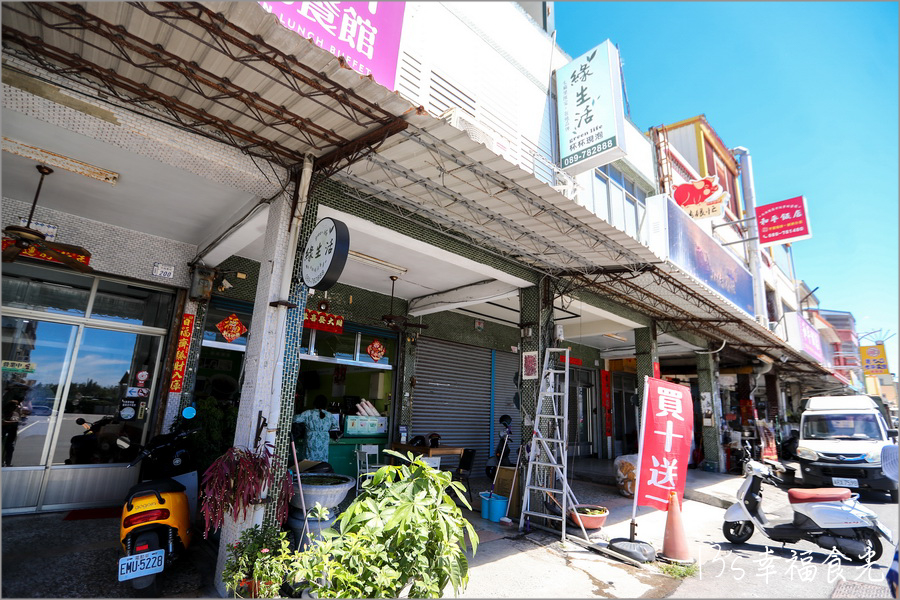 【台東旅遊】太麻里兩天一夜行程～必拍超人氣太麻里招財貓土地公廟｜太麻里咖啡廳｜太麻里美食餐廳｜太麻里冰店｜太麻里商圈