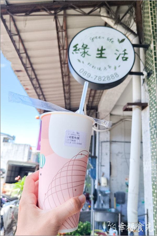 【台東旅遊】太麻里兩天一夜行程～必拍超人氣太麻里招財貓土地公廟｜太麻里咖啡廳｜太麻里美食餐廳｜太麻里冰店｜太麻里商圈
