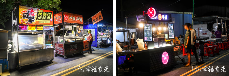 太麻里夜市