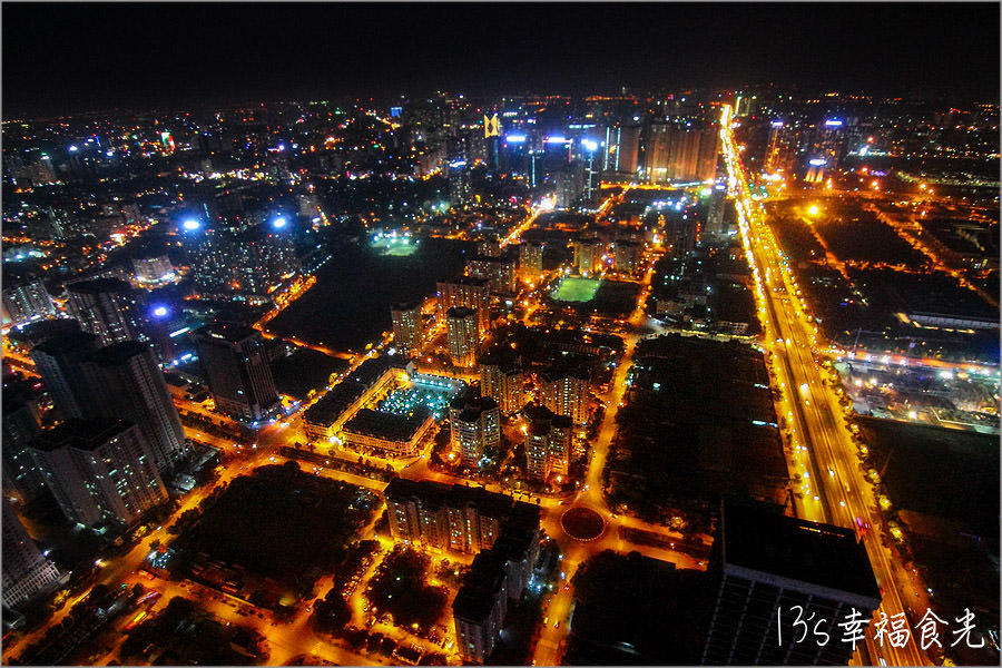 Hanoi,地標72洲際酒店,河內地標72洲際酒店,河內最高樓飯店,越南住宿推薦,河內洲際酒店,越南旅遊,越南｜河內,河內 @13's幸福食光